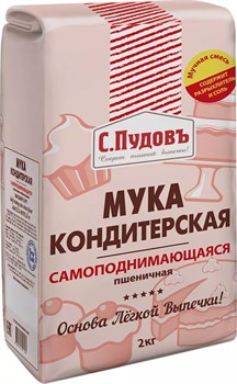 Мука Пудовъ самоподнимающаяся 2кг 2184 - фото 4896