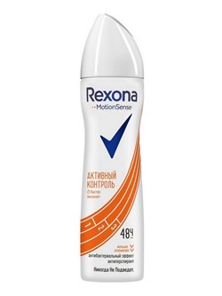 Rexonа Антиперспирант-спрей Активный контроль, антибактериальный эффект, 150 мл 2235 - фото 4950