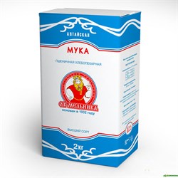 Мука Мельник 2кг 2356 - фото 5376