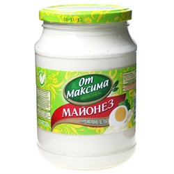 Майонез от Максима 700гр в стекле 2414 - фото 5435