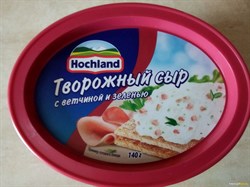 Сыр Хохланд творожный 140гр ветчина с зеленью 2543 - фото 5569