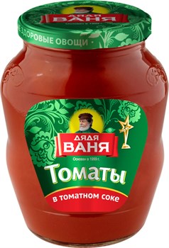 Помидоры Дядя Ваня в соб соку неочищ 680гр с/б 2999 - фото 6088