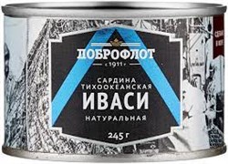 ИВАСИ сардина Доброфлот 245 ж/б 3018 - фото 6108