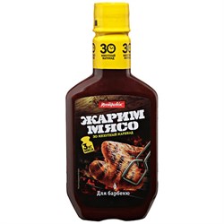 Маринад Жарим Мясо Для Барбекю 300гр 3236 - фото 6331