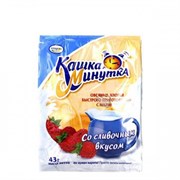 Каша Минутка малина со сливками 43гр 2061