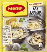 Магги на второе для Жульена кур.грибы 26гр 2024